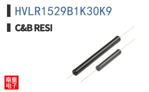 HVLR1529B1K30K9 ͼƬ
